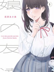小巷烟火剧集封面